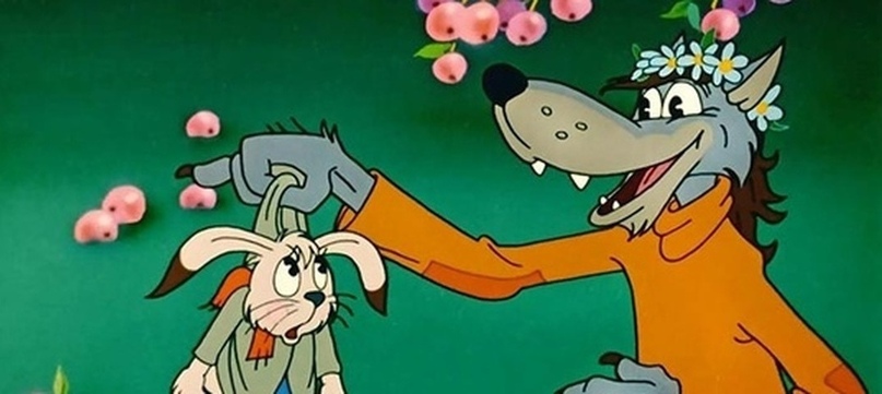 Мешок яблок (Союзмультфильм, 1974 г.)