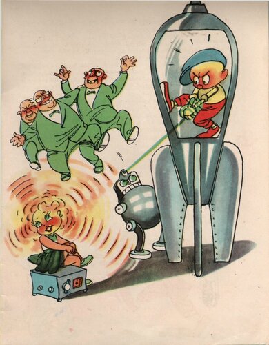Атомик и воротилы (Атомик в опасности) (ТАЛЛИННФИЛЬМ, 1971 г.)