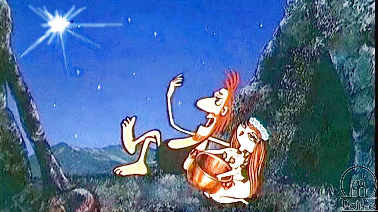 "Дарю тебе звезду" мультфильм для взрослых - Советские мультфильмы