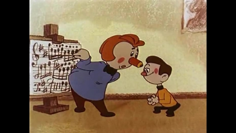 Где я его видел? (Союзмультфильм, 1965 г.)
