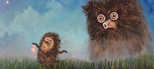 Ёжик в тумане (Союзмультфильм, 1975 г.) - Советские мультфильмы