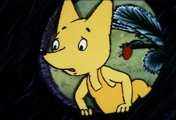 Сказка о старом эхо (ЭКРАН, 1989 г.)
