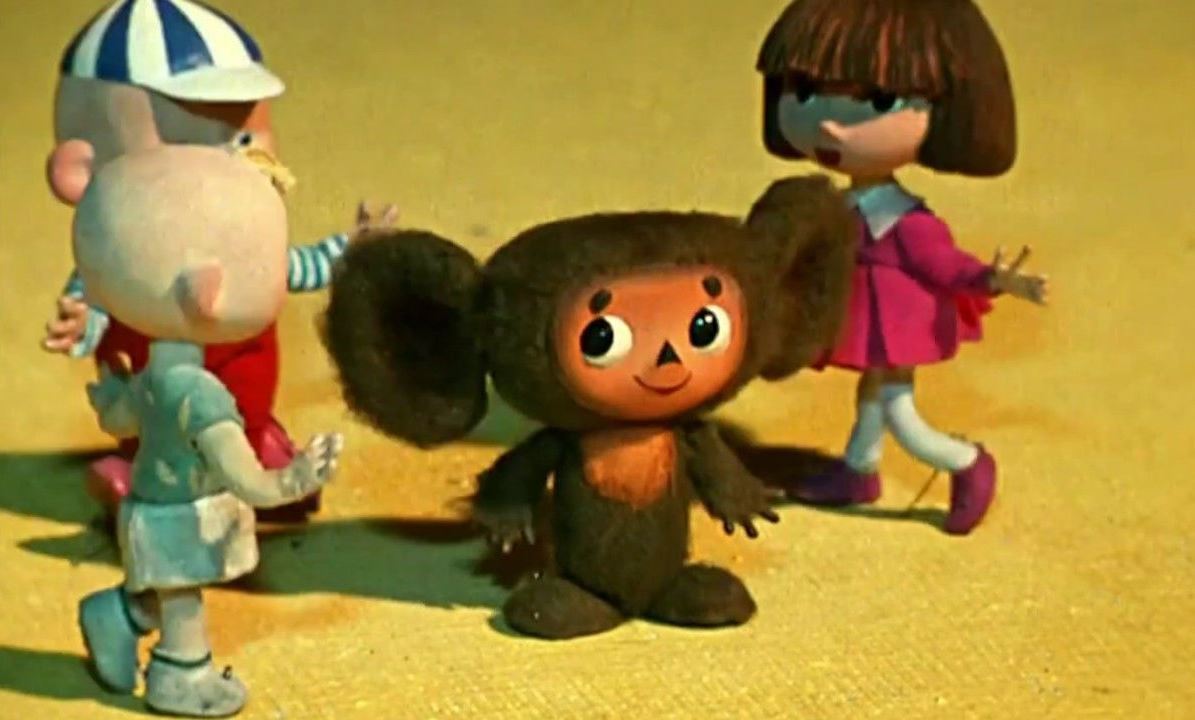 cheburashka я был когда то странной игрушкой безымянной