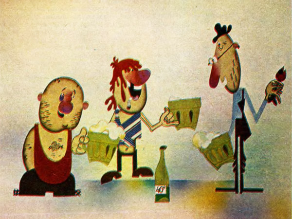 "Турист" мультфильм для взрослых - Советские мультфильмы