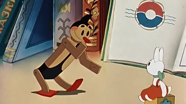 Старые знакомые (Союзмультфильм, 1956 г.)