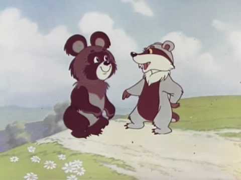 Кто получит приз? (Союзмультфильм, 1979 г.)