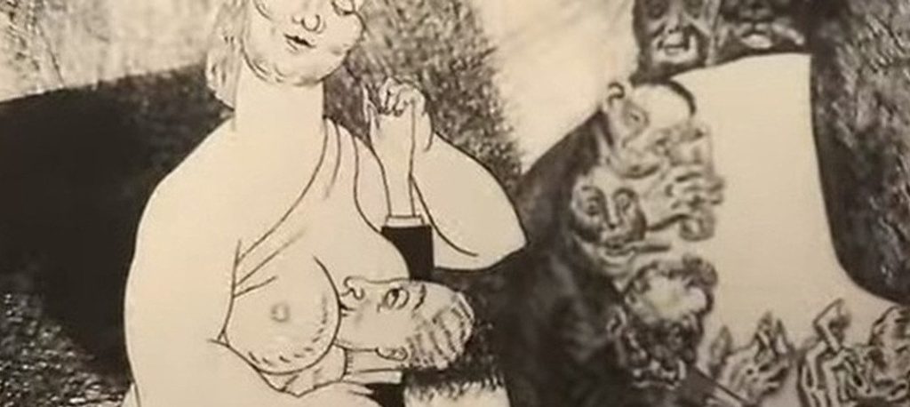 "Ад" мультфильм для взрослых