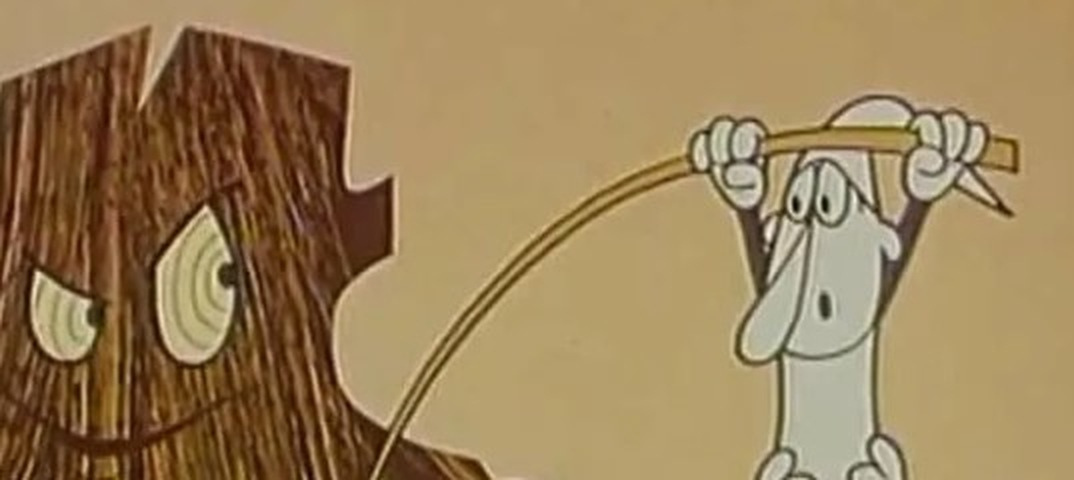 Как Кржемелик и Вахмурка корчевали пень