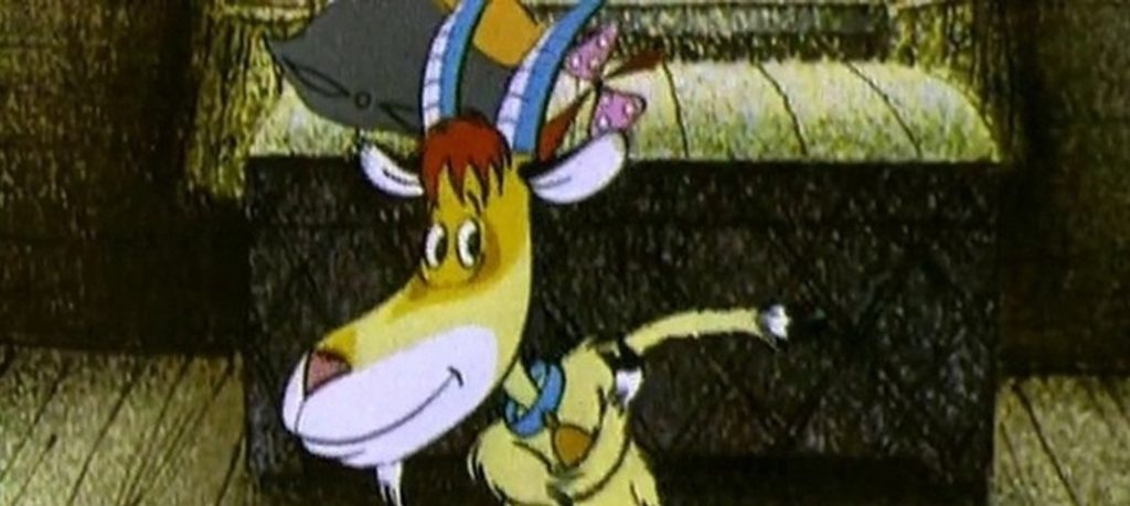Дереза мультфильм 1985 г.