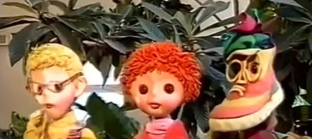 Ботанический сад - Большой фестиваль