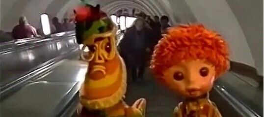 Опасное метро - Большой фестиваль