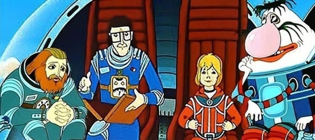 "Тайна третьей планеты" мультфильм