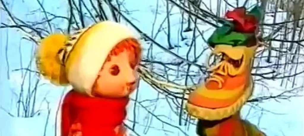 Зимние забавы - Большой фестиваль