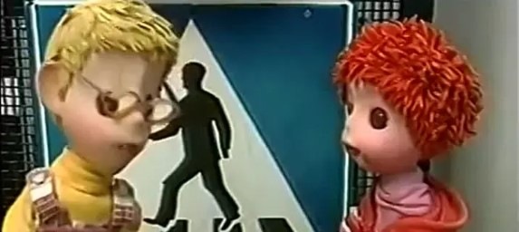 Дорожное движение - Большой фестиваль