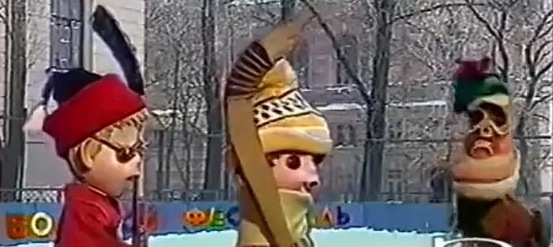На льду - Большой фестиваль