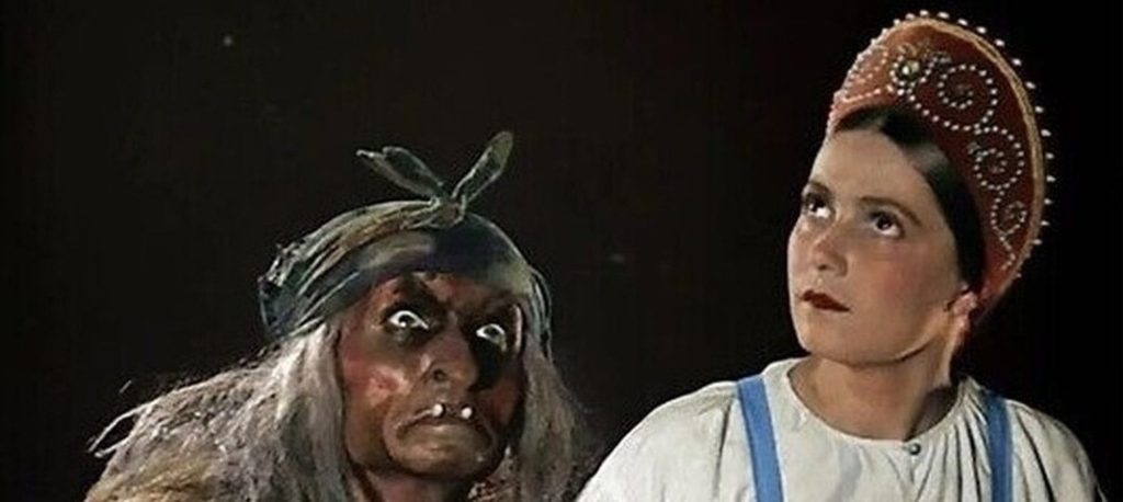 "Василиса Прекрасная" фильм-сказка