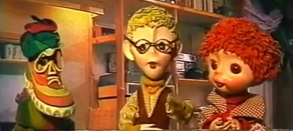 Бюро погоды - Большой фестиваль