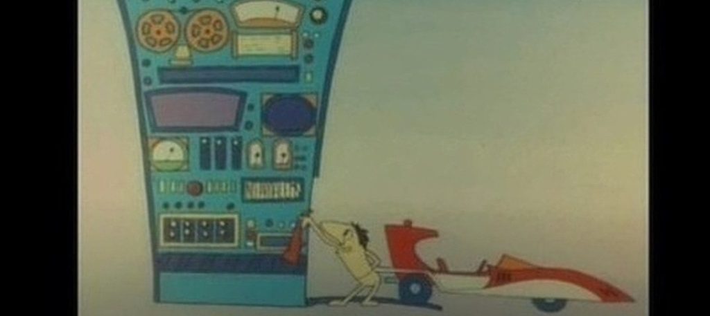 "Эта непонятная любовь" мультфильм для взрослых