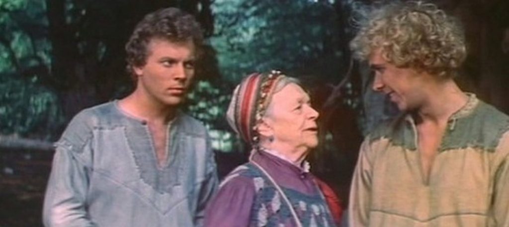 "После дождичка в четверг" фильм-сказка