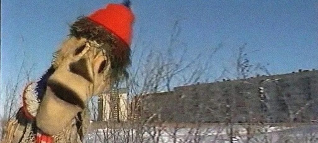 Там , где живёт Паутиныч-Январь
