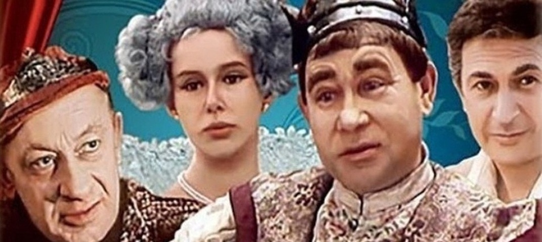"Сказки старого волшебника" фильм-сказка