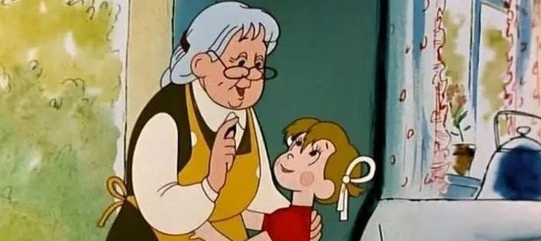 Маша и волшебное варенье (Союзмультфильм, 1979 г.)