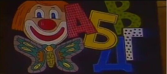 АБВГДейка. В школе (1984)