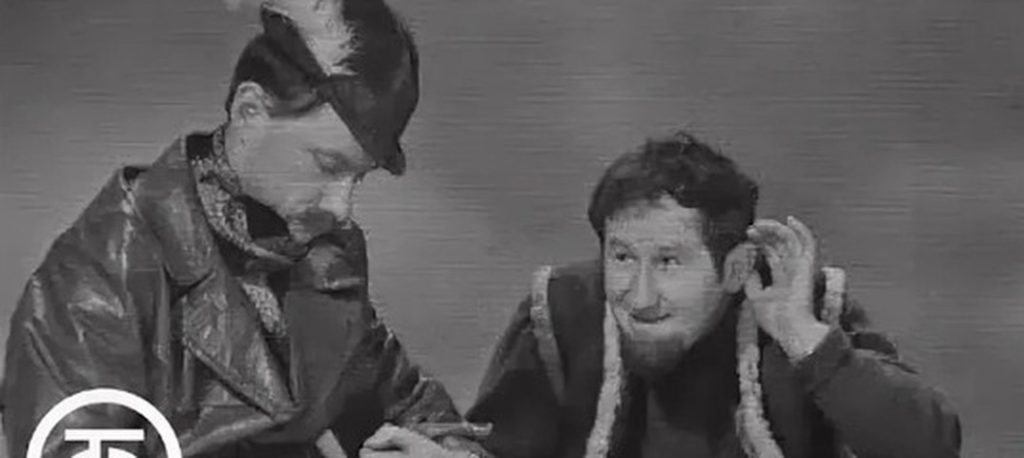 Будильник (1971) Охотники 3