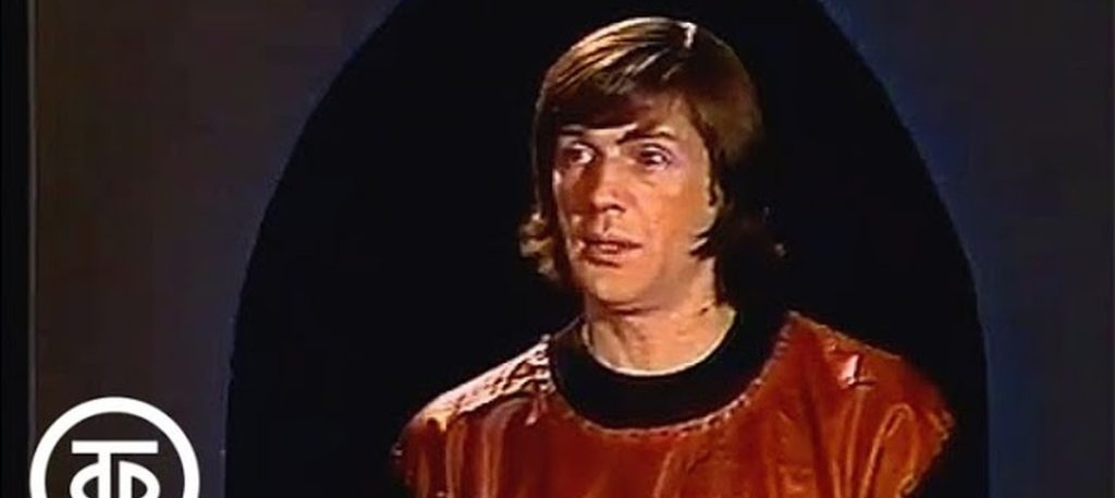 Будильник (1985) Александр Абдулов